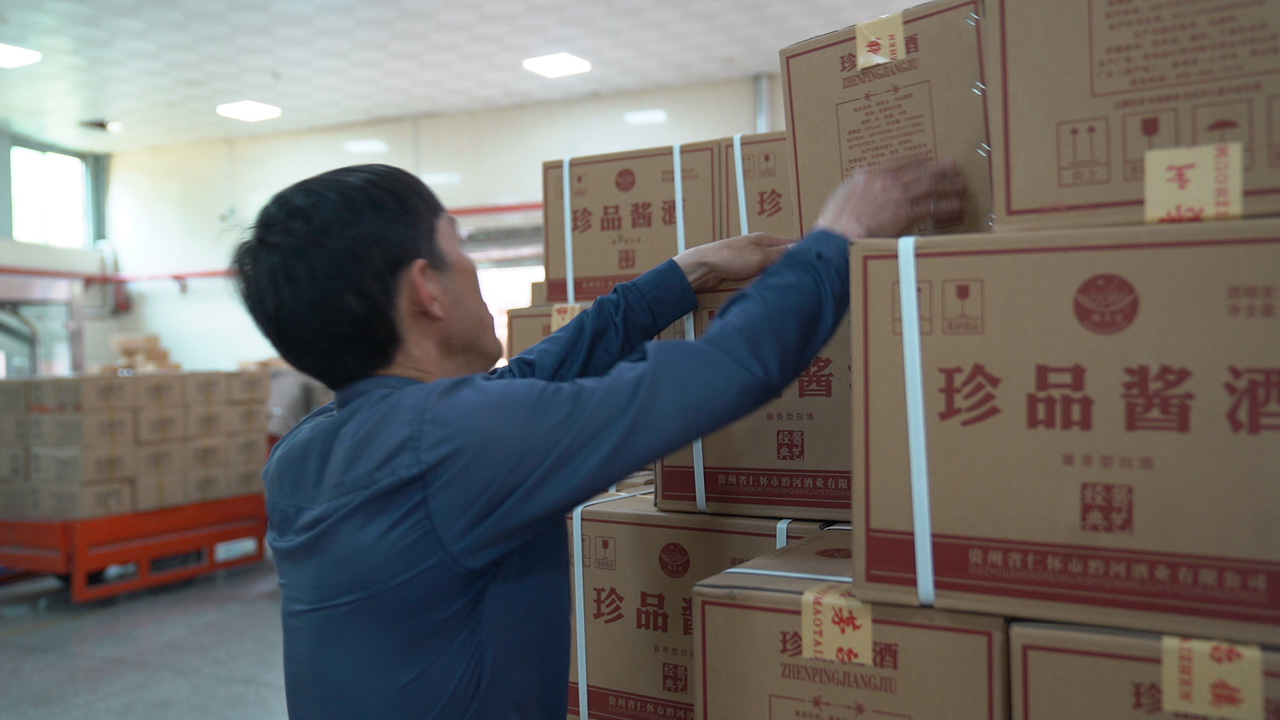 贵州酒厂排名前二十名、贵州酒厂排名前二十名酒厂实力大比拼