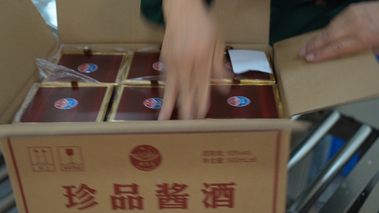 茅台镇坛装酱香酒怎么样