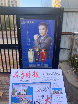 茅台镇a30酱香酒多少钱一瓶