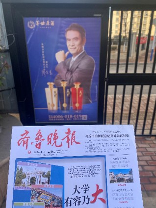 茅台镇的酱香酒贵么