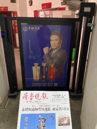 茅台镇龚氏酱香酒怎么样
