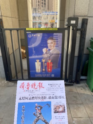 茅台镇50斤酱香酒多少钱
