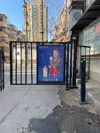 茅台镇东方酱香酒怎么样
