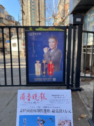 茅台镇钓鱼台酱香酒怎样