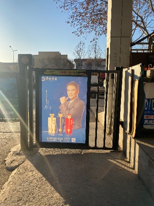 茅台镇的正规酱香酒厂是哪家