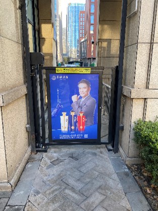 茅台镇东方酱香酒价格多少
