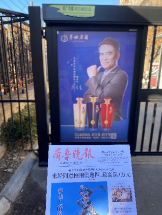 茅台镇龚氏酱香酒价格多少