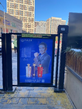 茅台镇飞天酱香酒怎么样
