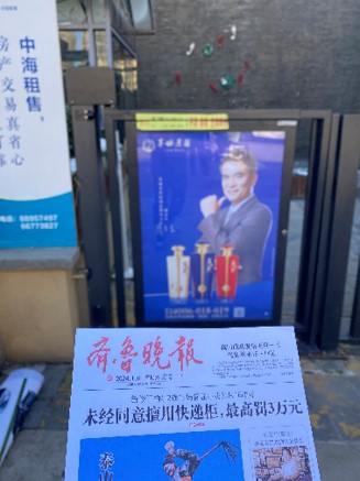 茅台镇飞天酱香酒多少钱