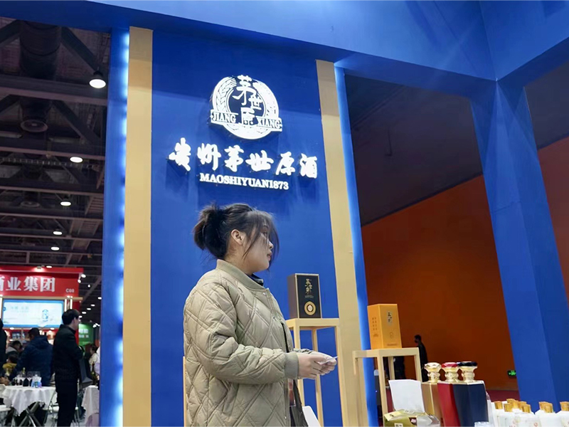 安徽清香型白酒代理多少钱(安徽清香型白酒代理费用大揭秘及市场分析)