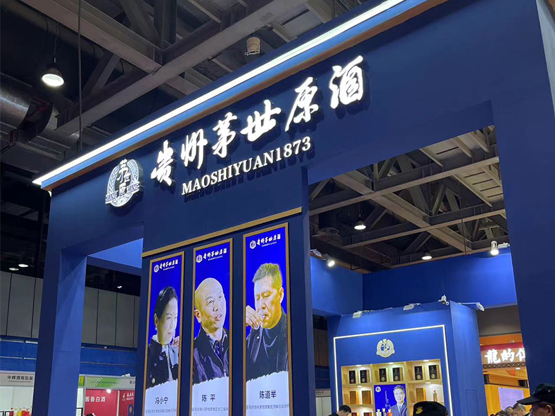 茅台镇酱香酒多少钱一瓶