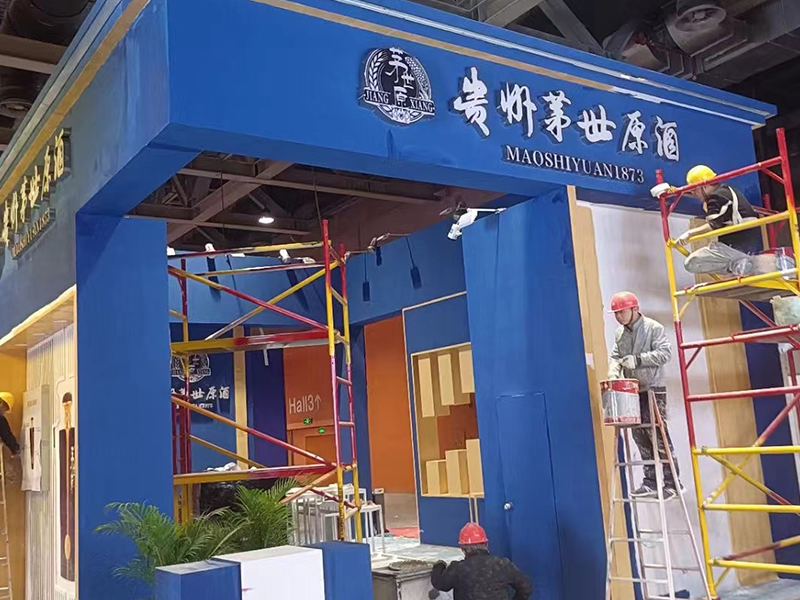 茅台镇酱香酒2.5升要多少元