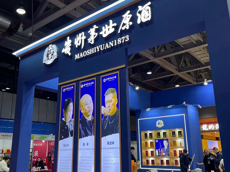 茅台镇酱香酒 怎么样
