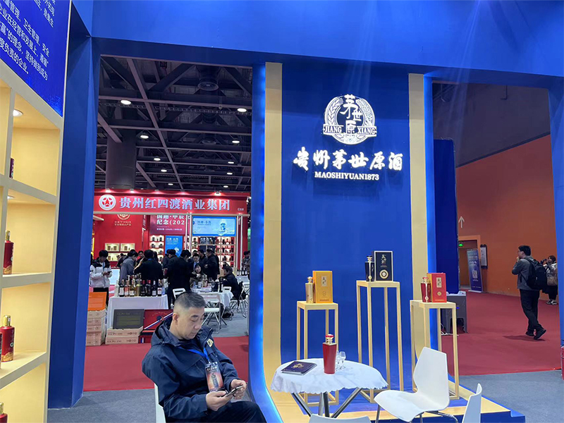 茅台镇酱散装香酒价格多少