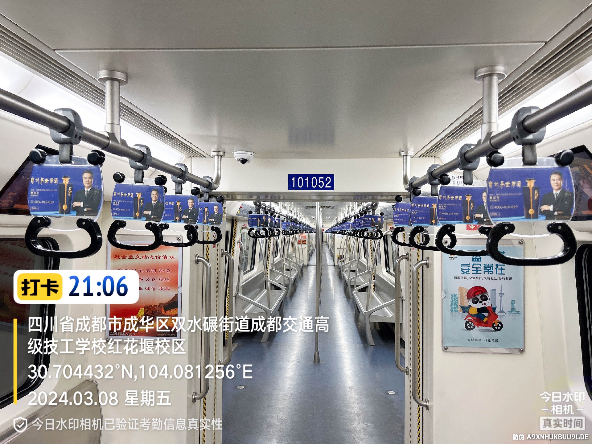 茅台镇酱香酒30年多少钱