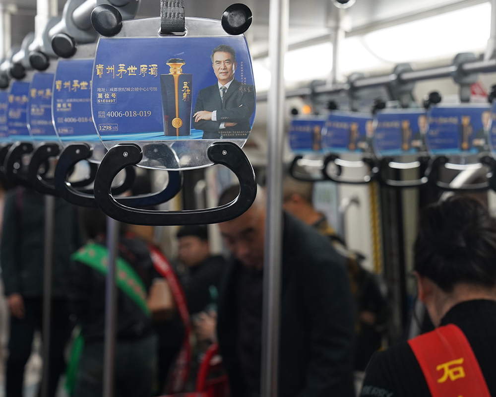 茅台镇酱香酒厂家联系电话是多少