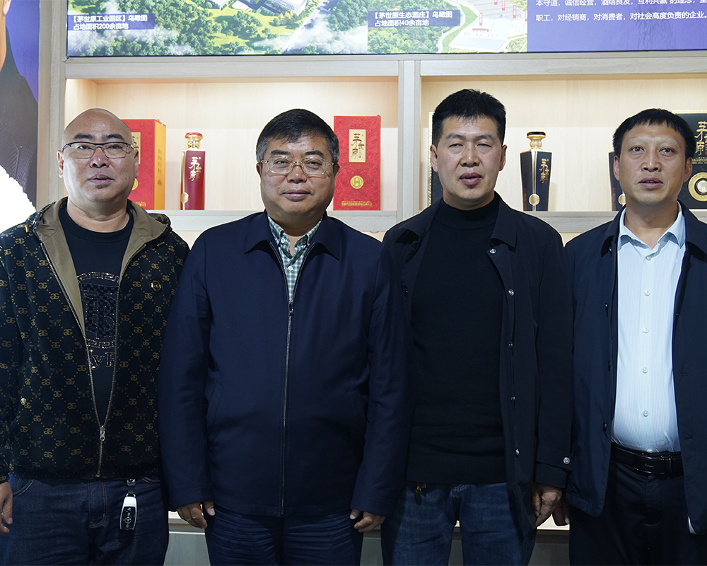 茅台镇酱香酒厂家电话多少