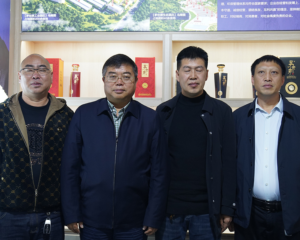 茅台镇酱香酒厂家直销排名第几