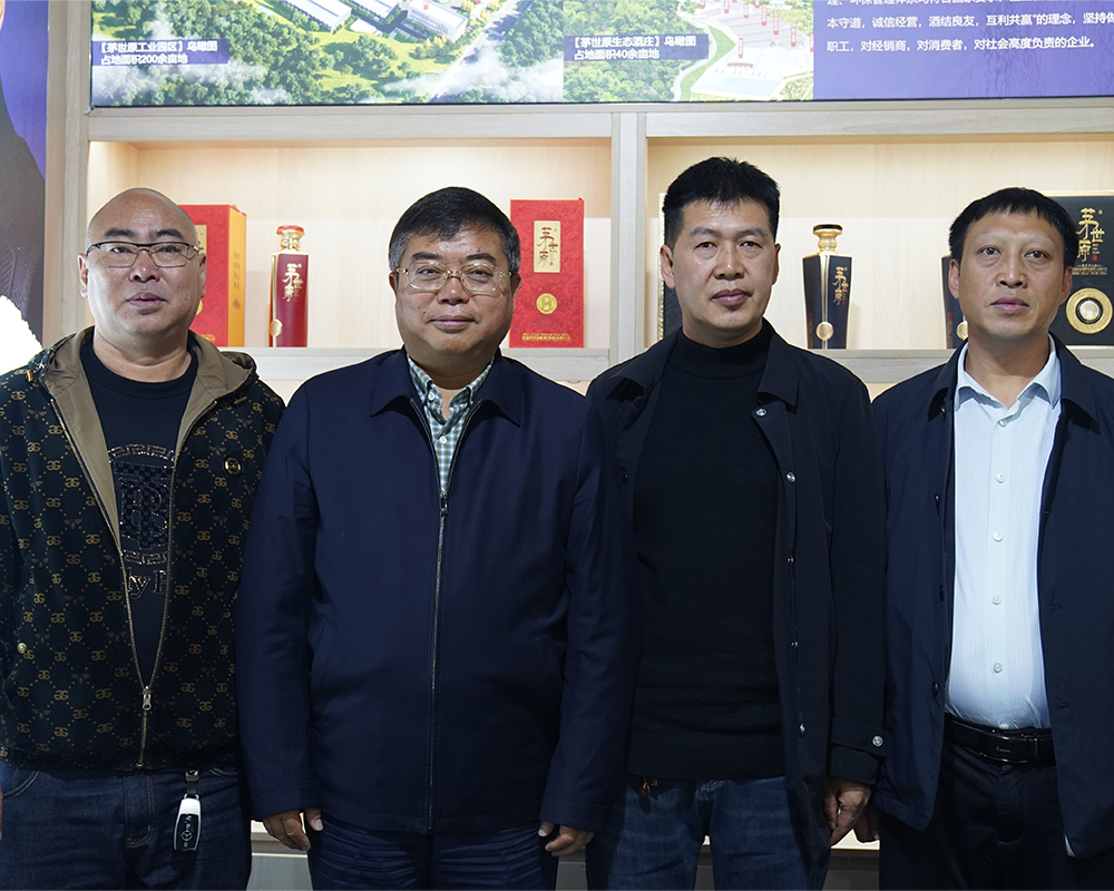茅台镇酱香酒厂排名榜第几