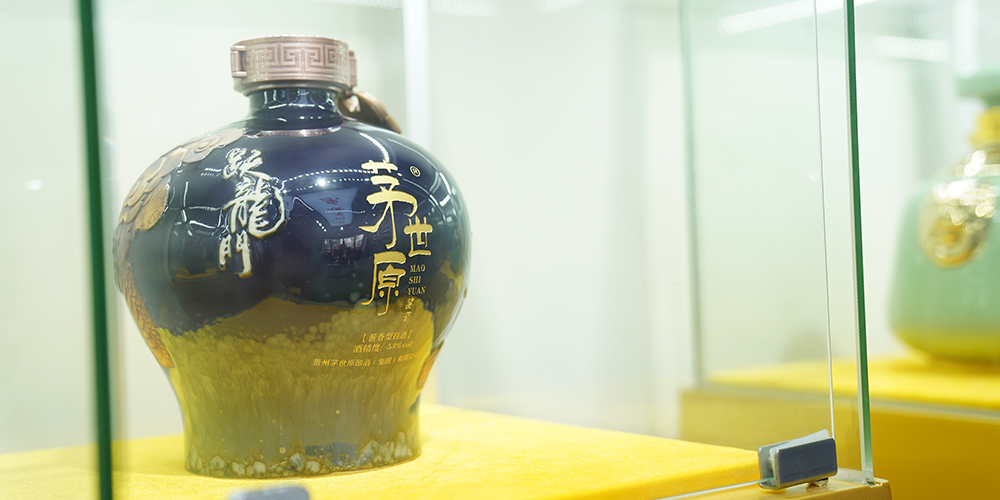 贵州茅台镇53度酱香型价格表;茅台镇53度酱香型价格一览表助您选购