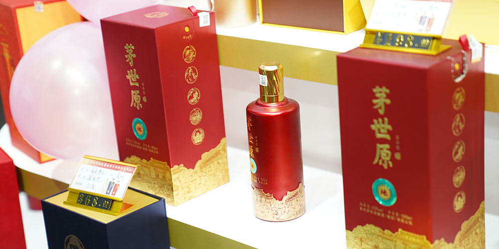 茅台镇酱香酒多少温度存放