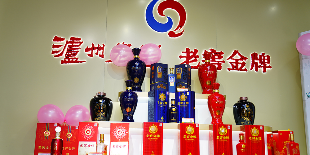 酱香酒排名前十名的品牌、探秘酱香酒十大品牌背后的独特酿造工艺与文化传承