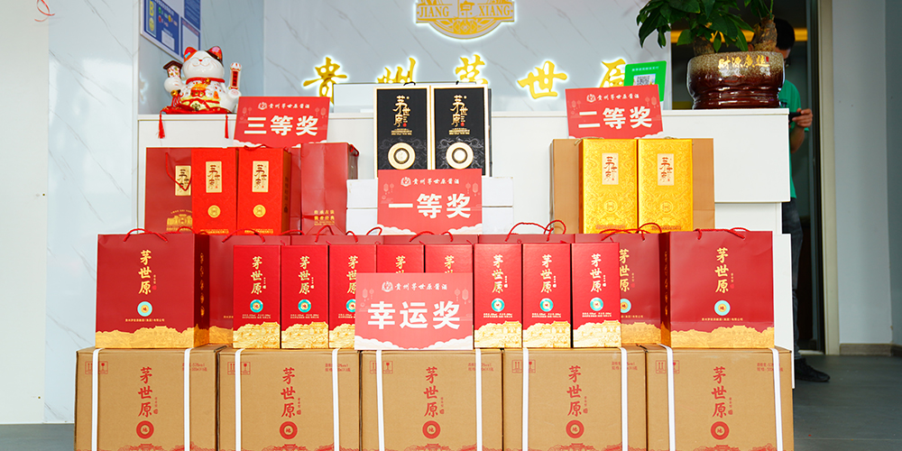白酒代加工怎么合作;探讨白酒代加工合作模式与策略创新