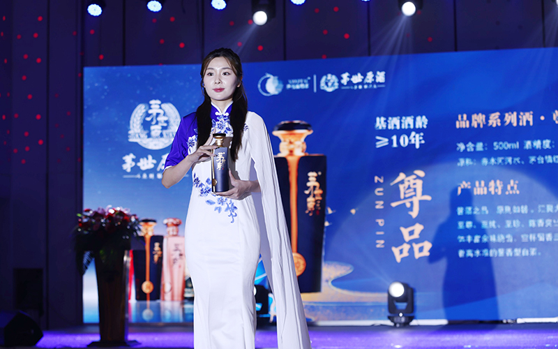 茅台镇酱香酒正品多少钱