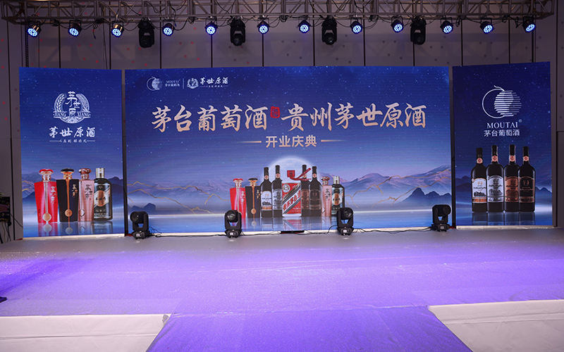 重庆酱香型白酒代理多少钱、重庆酱香型白酒代理费用是多少