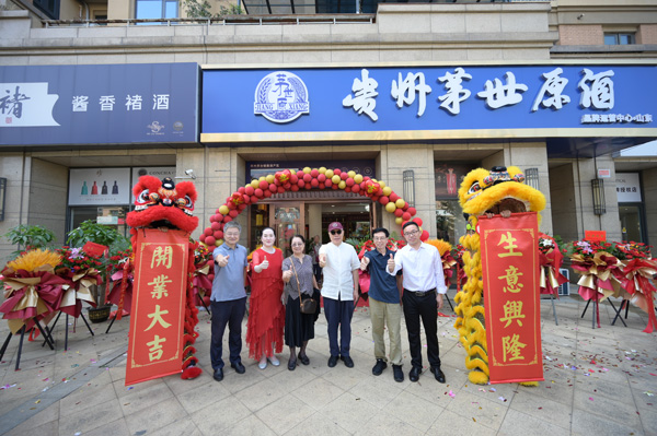 茅台镇酱香酒行情价格多少