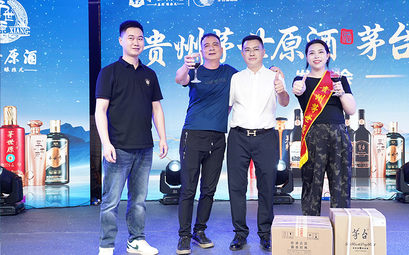 茅台镇酒酱香酒多少钱一瓶