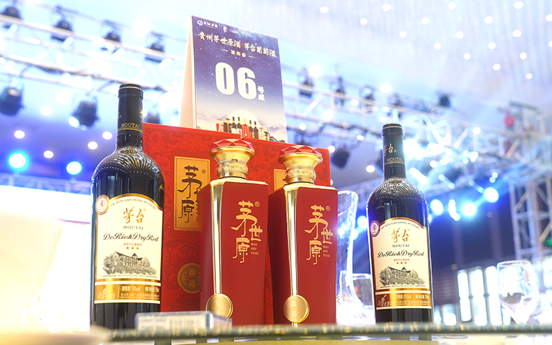 新疆茅台镇酱香酒有哪些