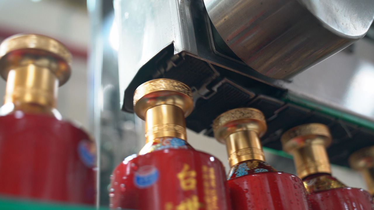 青岛茅台镇酱香酒多少钱