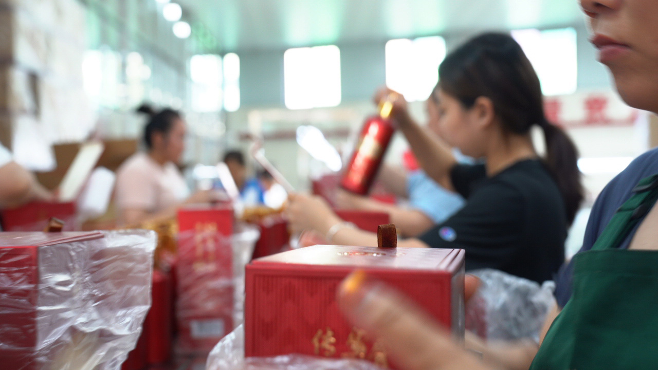 茅台镇坤沙酱香酒什么价格