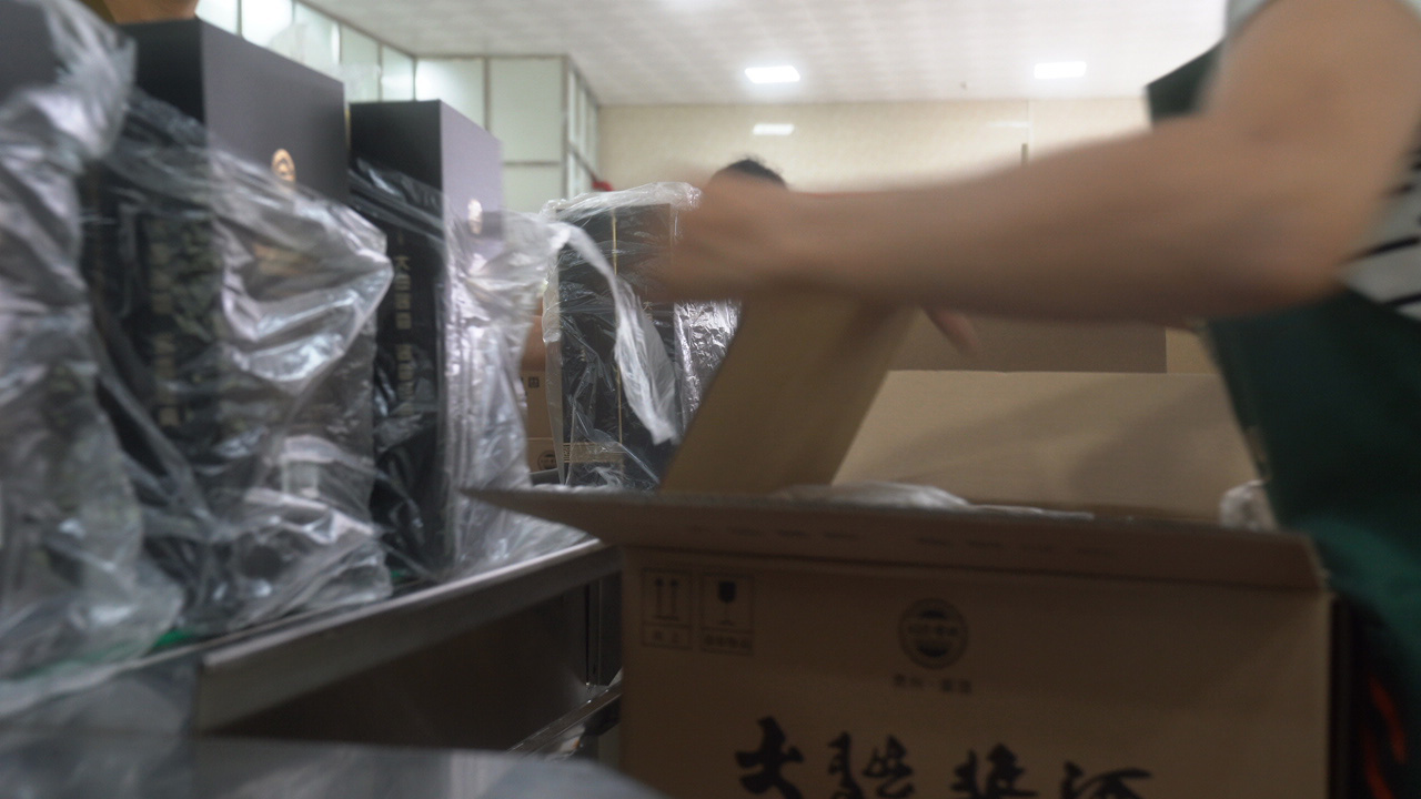 仁怀茅台镇为什么产酱香酒