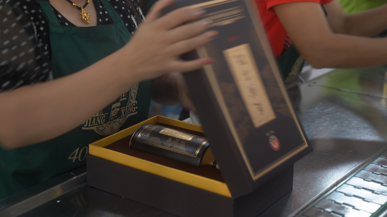 茅台镇老酱香酒多少钱一瓶