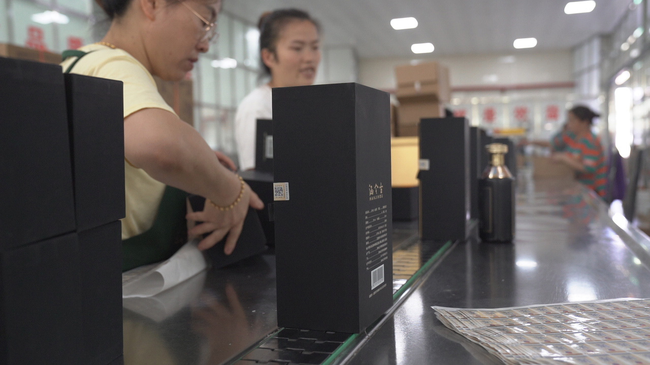 茅台镇散装酱香酒能买吗