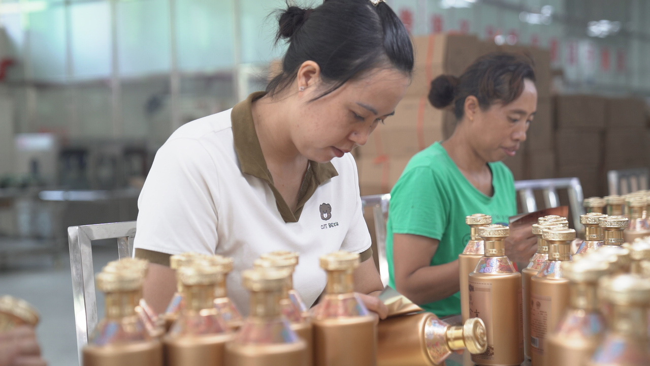 茅台镇散装酱香酒批发市场在哪