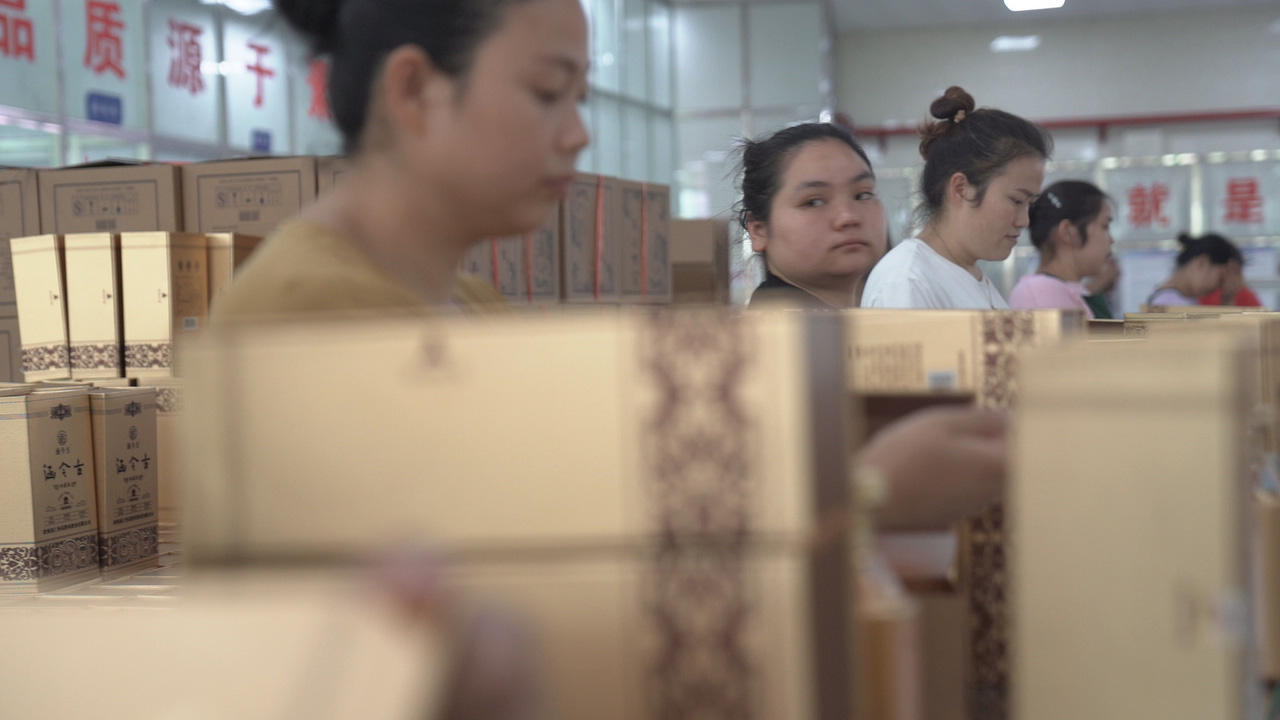 陕西茅台镇酱香酒哪家好