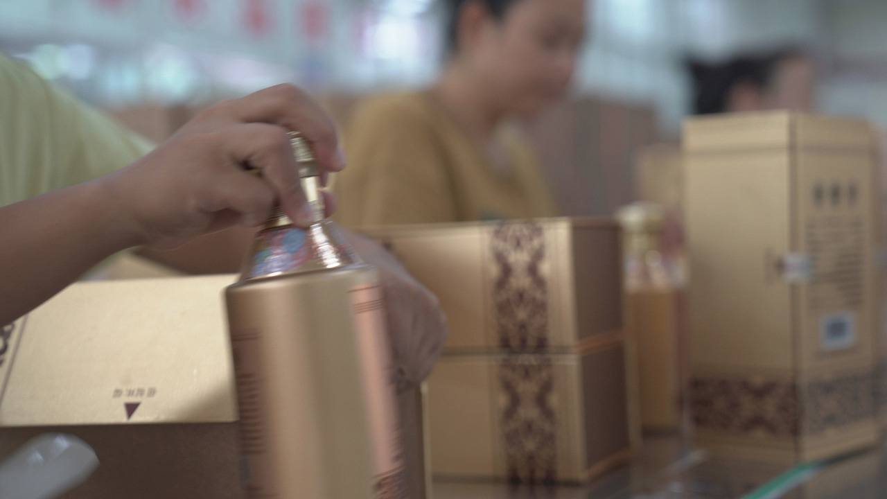汕尾市海丰县哪里有茅台镇酱香酒