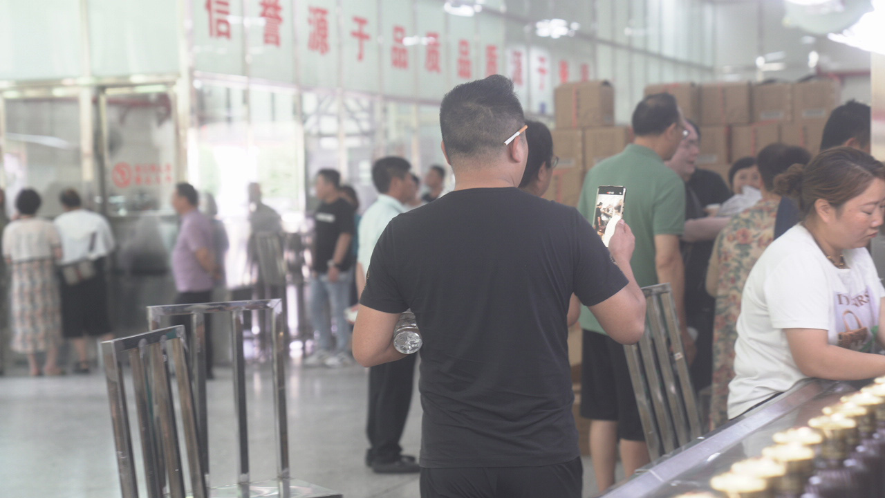 网上茅台镇酱香酒拒收会怎么样