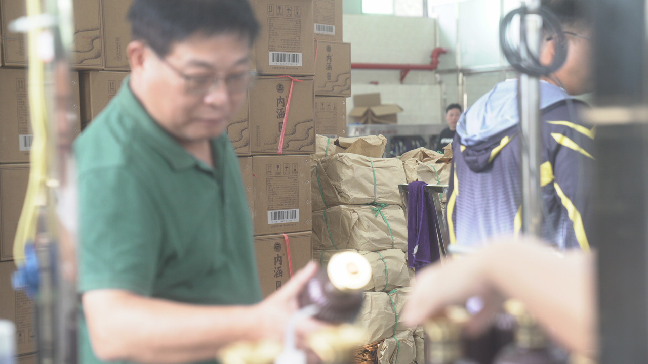 网上茅台镇酱香酒怎么拒收