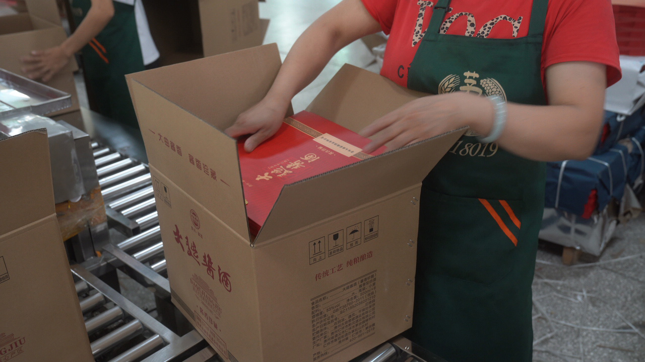 甘肃散白酒代理多少钱_甘肃散白酒代理费用详解及投资预算分析