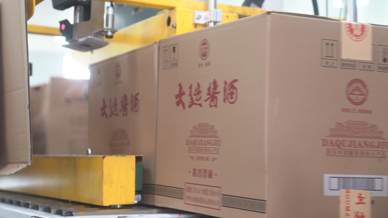 高档白酒代理多少钱(高档白酒代理费用是多少如何计算代理成本)