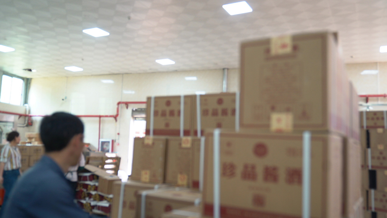 酱香型白酒哪个好、酱香型白酒哪个更好喝 品牌推荐与口感分析