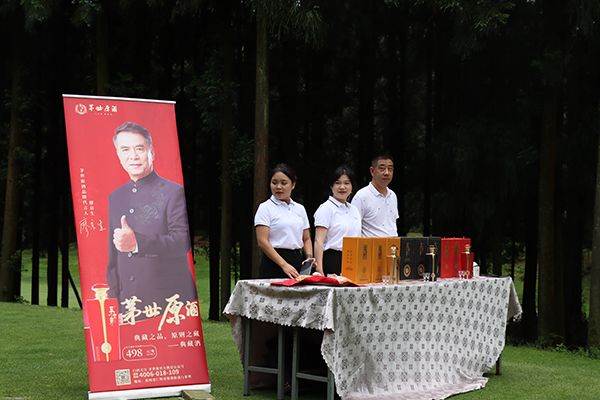 茅台镇的酒为什么那么便宜;茅台镇酒价格为何如此亲民背后的原因解析