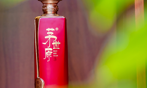 贵州酱香酒53度价格多少钱-贵州酱香酒53度价格多少钱 市场行情及购买指南解析