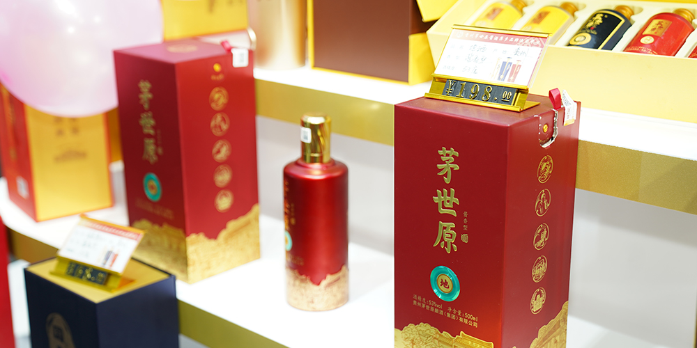 代理白酒需要多少费用;代理白酒需要多少费用？全方位解析成本与投入