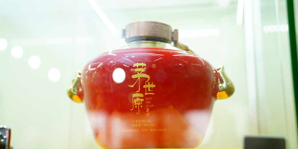 山西民国酱香型白酒招商加盟-山西民国酱香型白酒招商加盟热潮，诚邀共创财富未来