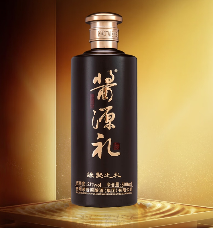 微信截图_20250227105041.png